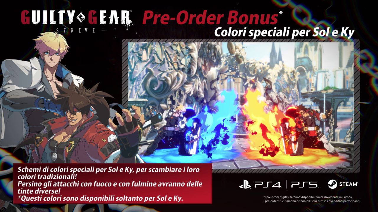 Guilty Gear Strive preorder 2