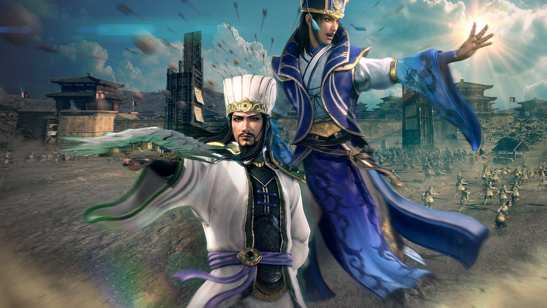 Dynasty Warriors 9 Empires