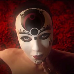 Lust from Beyond