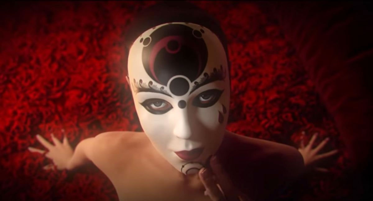 Lust from Beyond
