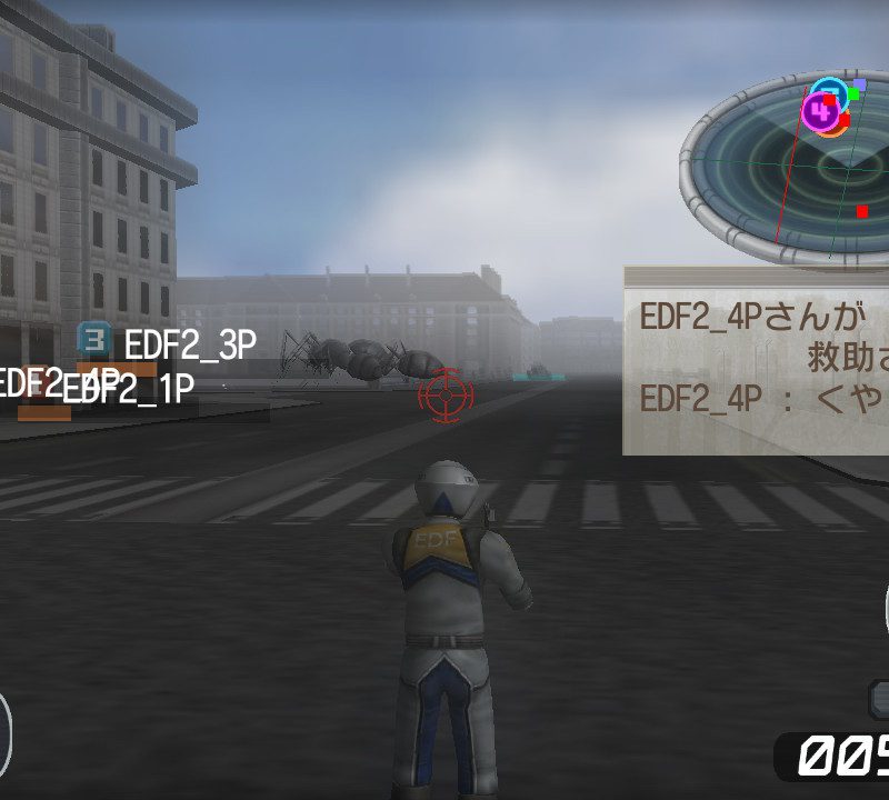 Earth Defense Force