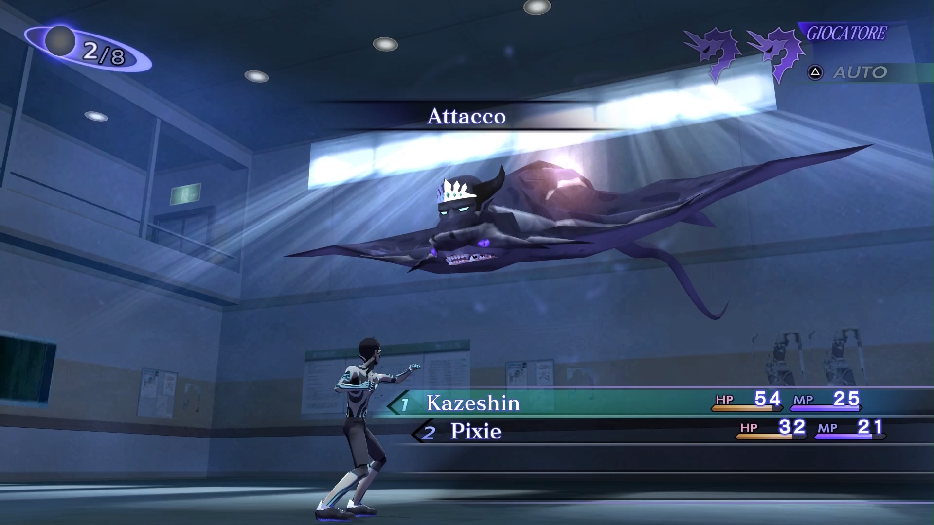 Shin Megami Tensei III Nocturne HD Remaster