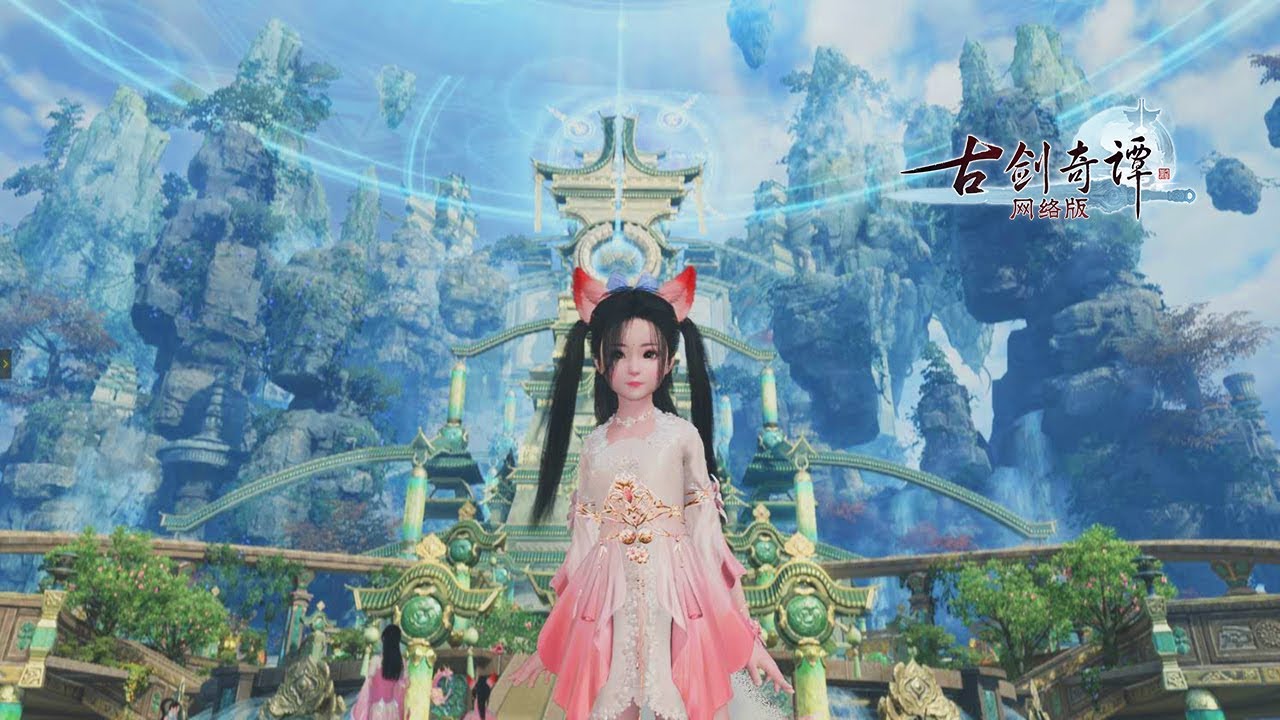 Swords of Legends