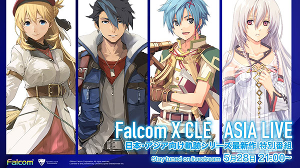 Falcom x Clouded