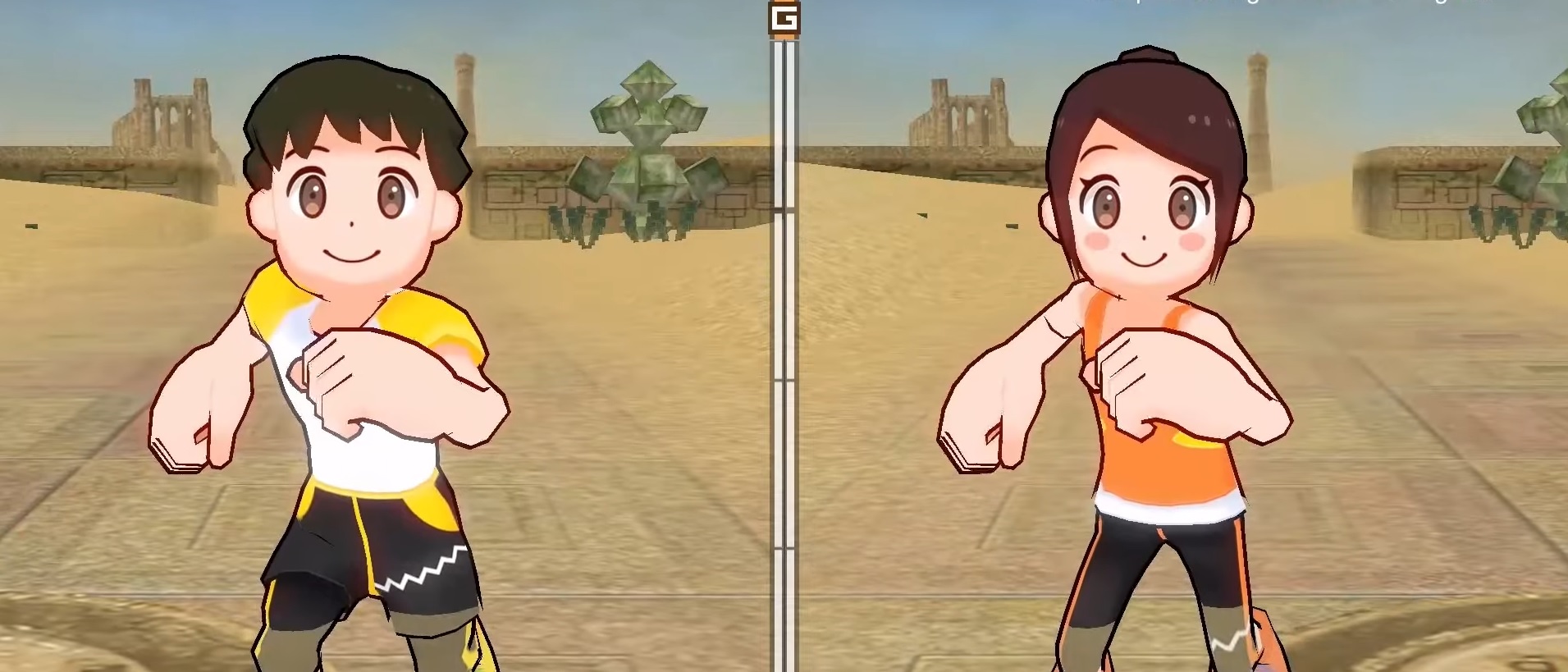 Family Trainer