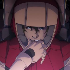 Mobile Suit Gundam