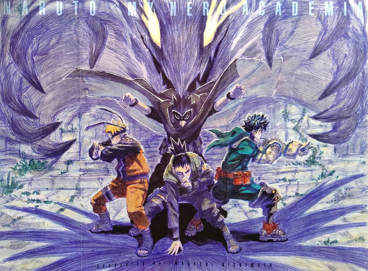 My Hero Academia