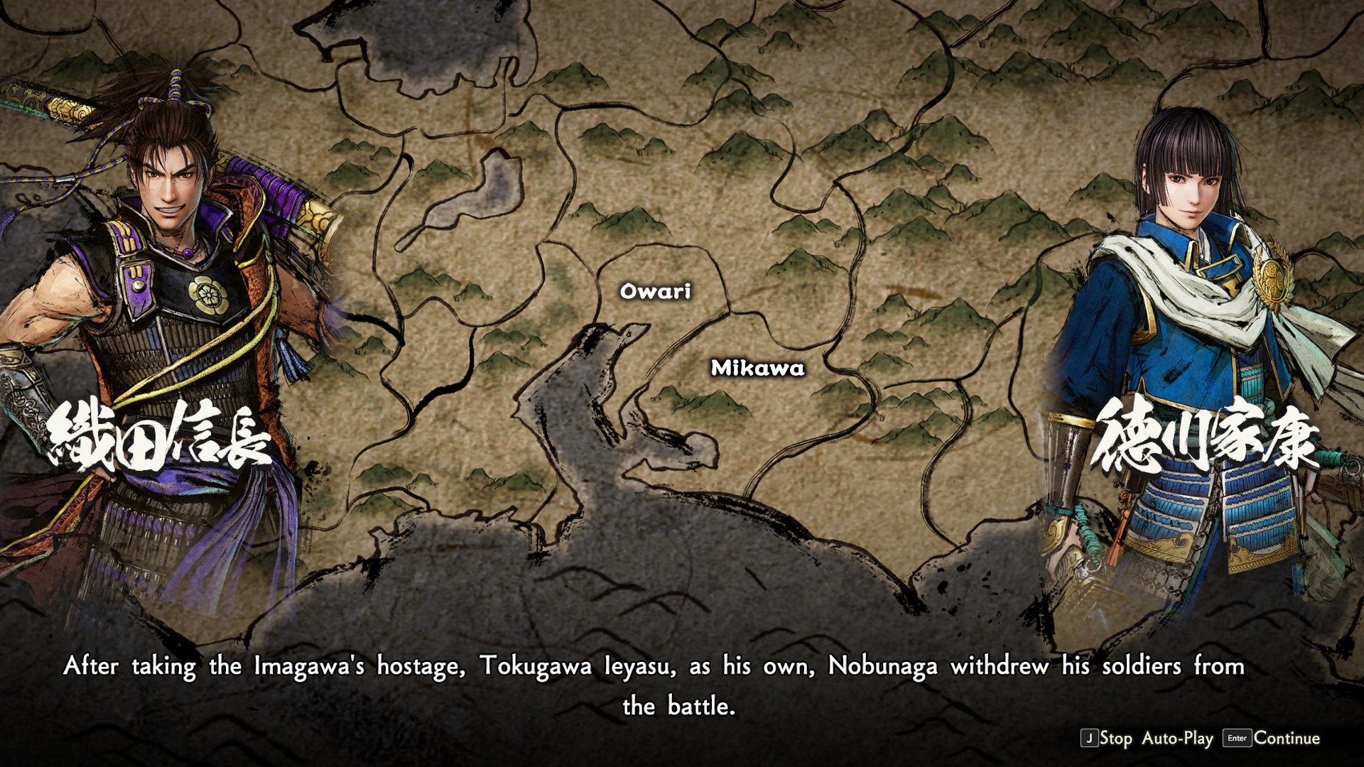 Samurai Warriors 5