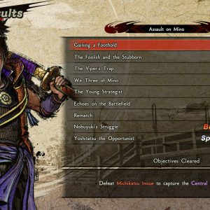 Samurai Warriors 5