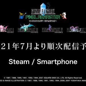 Final Fantasy Pixel Remaster