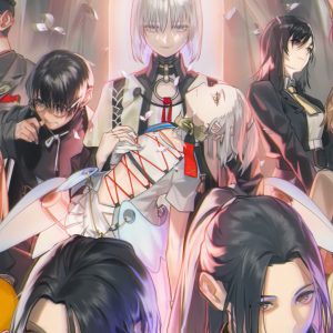 The Caligula Effect 2