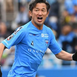 King Kazu eFootball PES