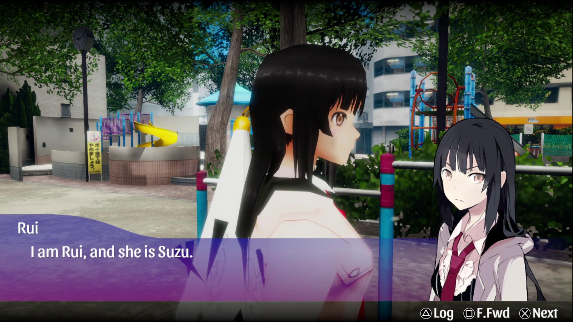 Akiba's Trip