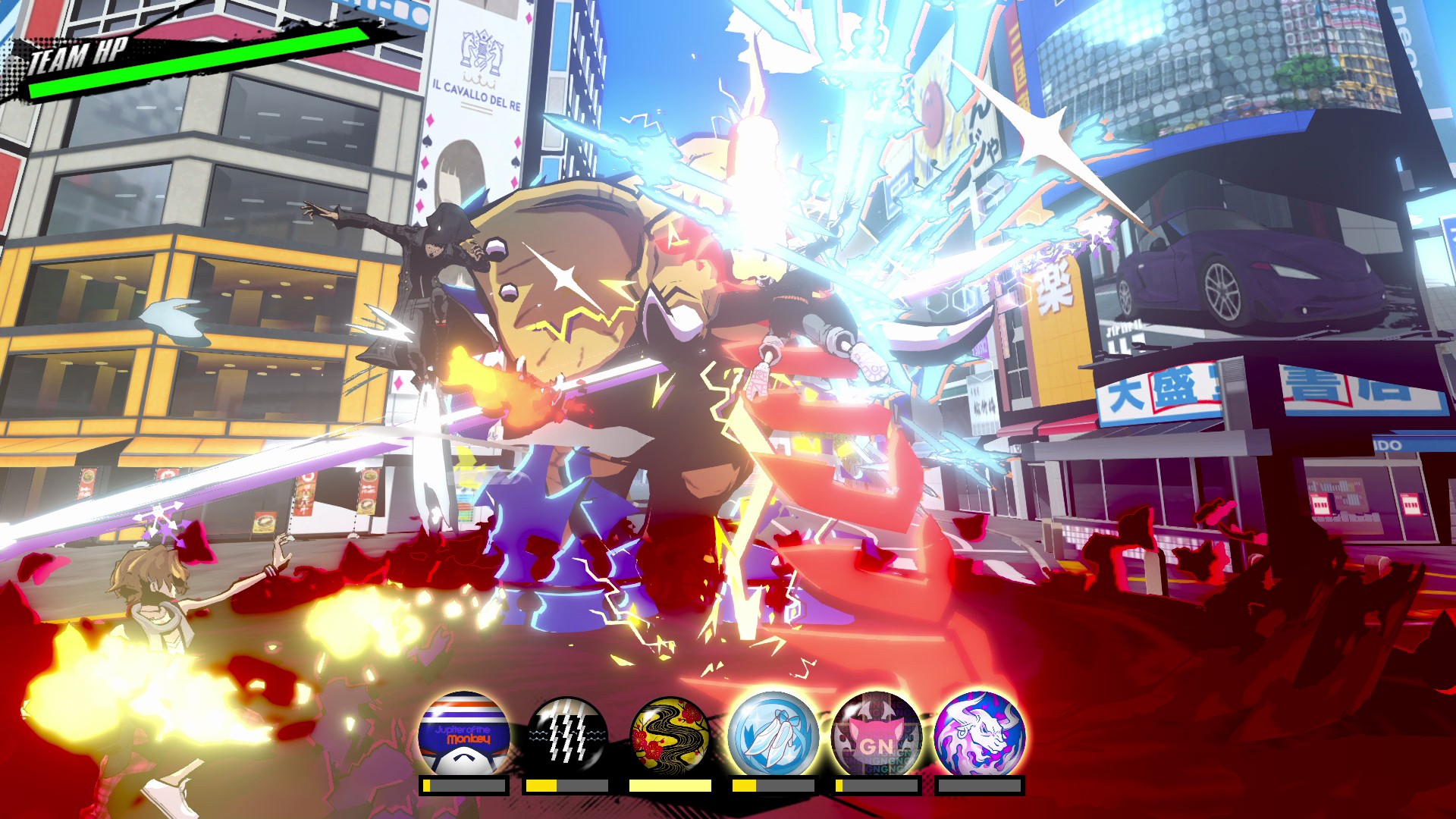 NEO The World Ends With You