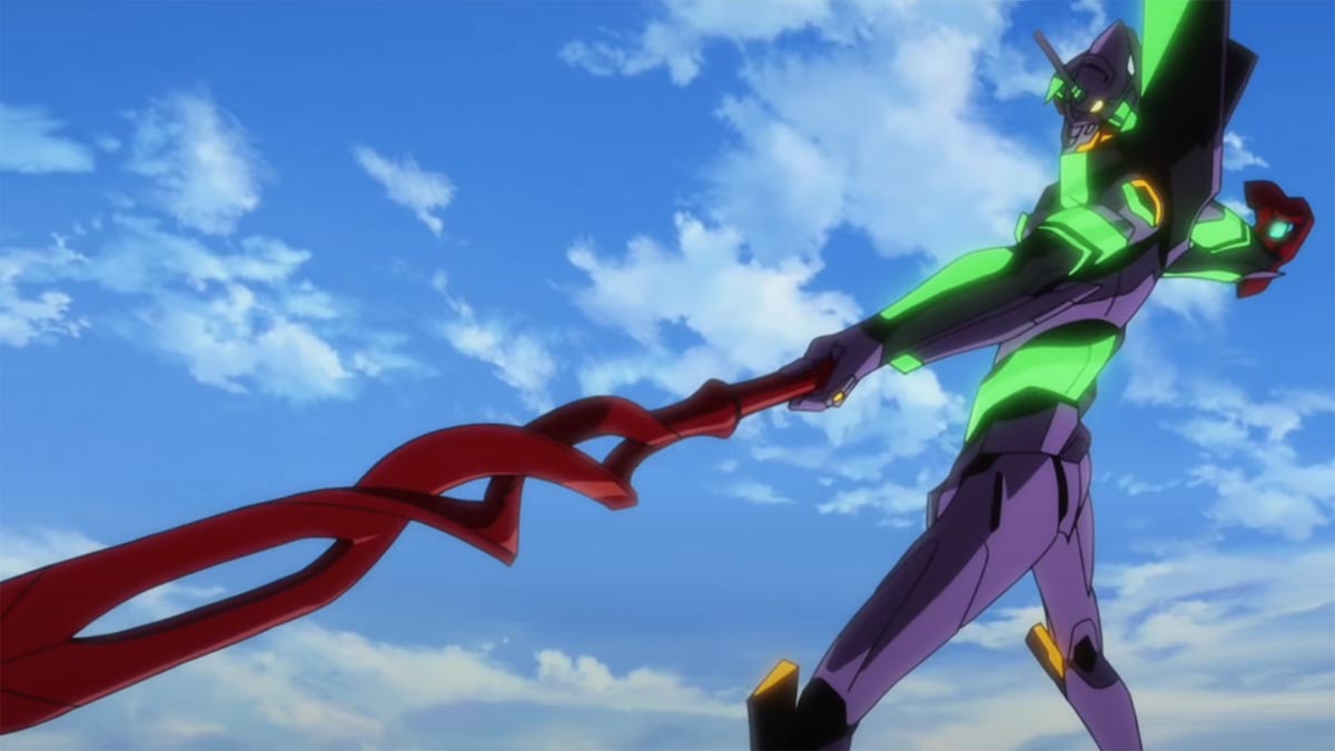 Evangelion