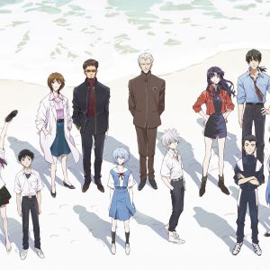 Evangelion