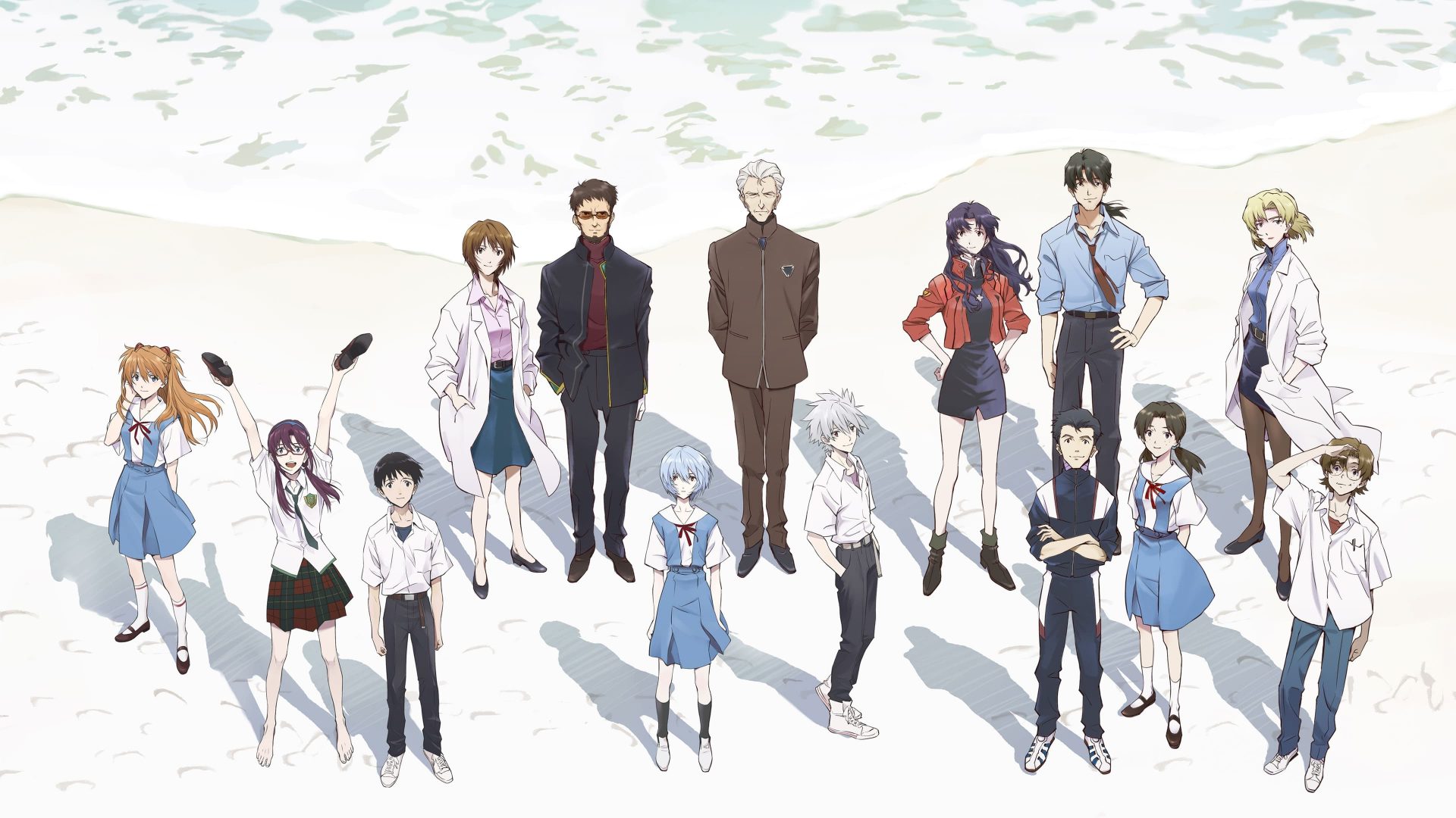 Evangelion
