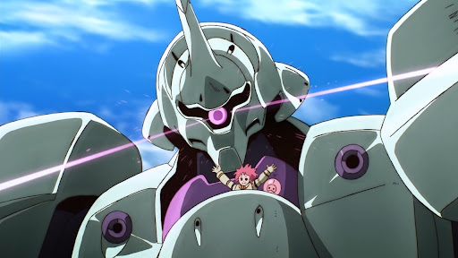 Mobile Suit Gundam Reconguista in G