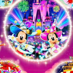 Disney Magic World 2 Enchanted Edition