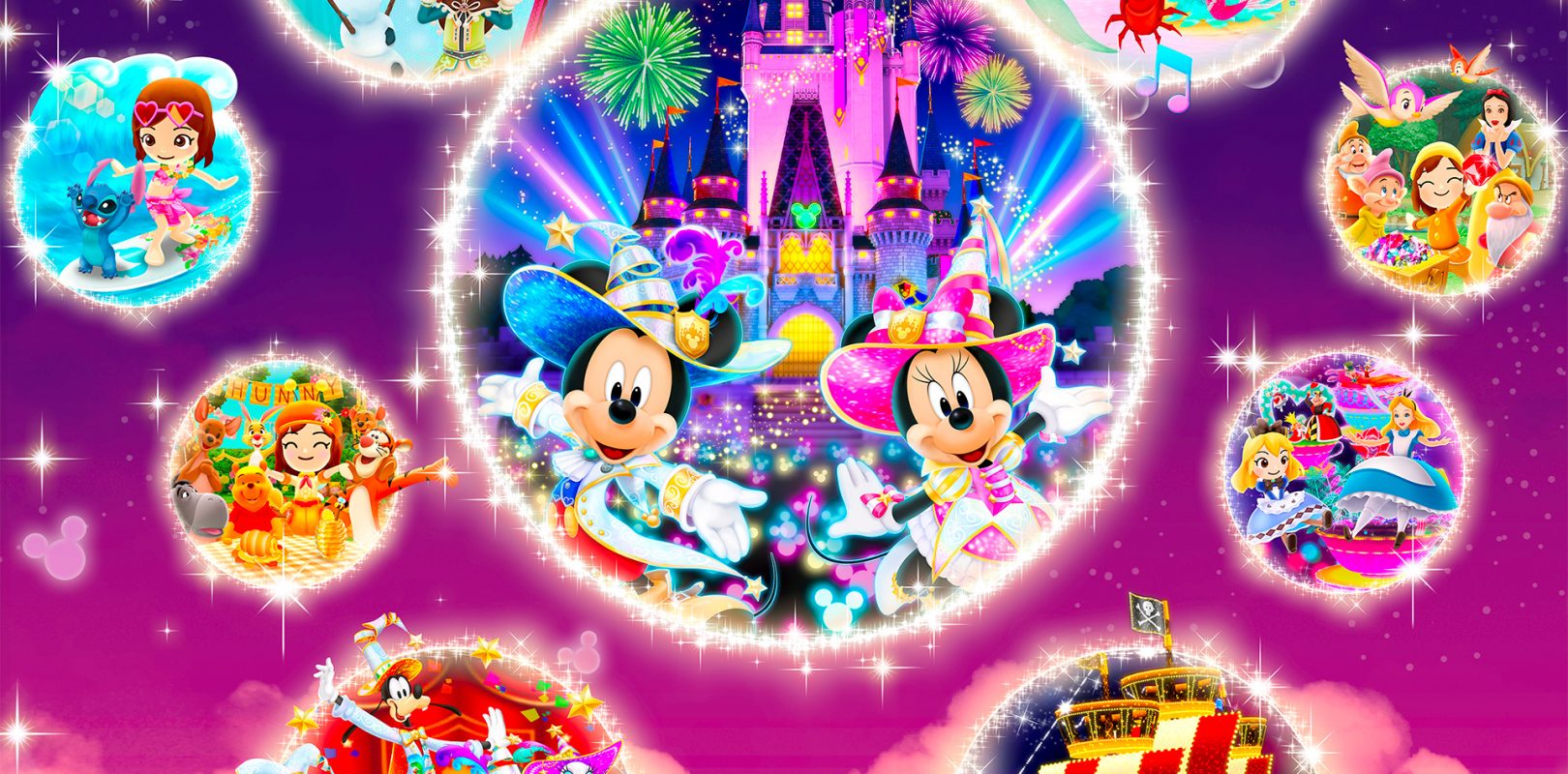 Disney Magic World 2 Enchanted Edition