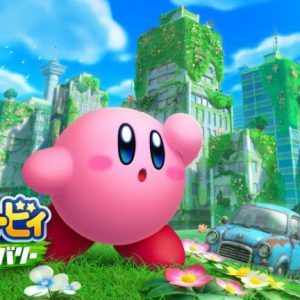 Kirby Discovery