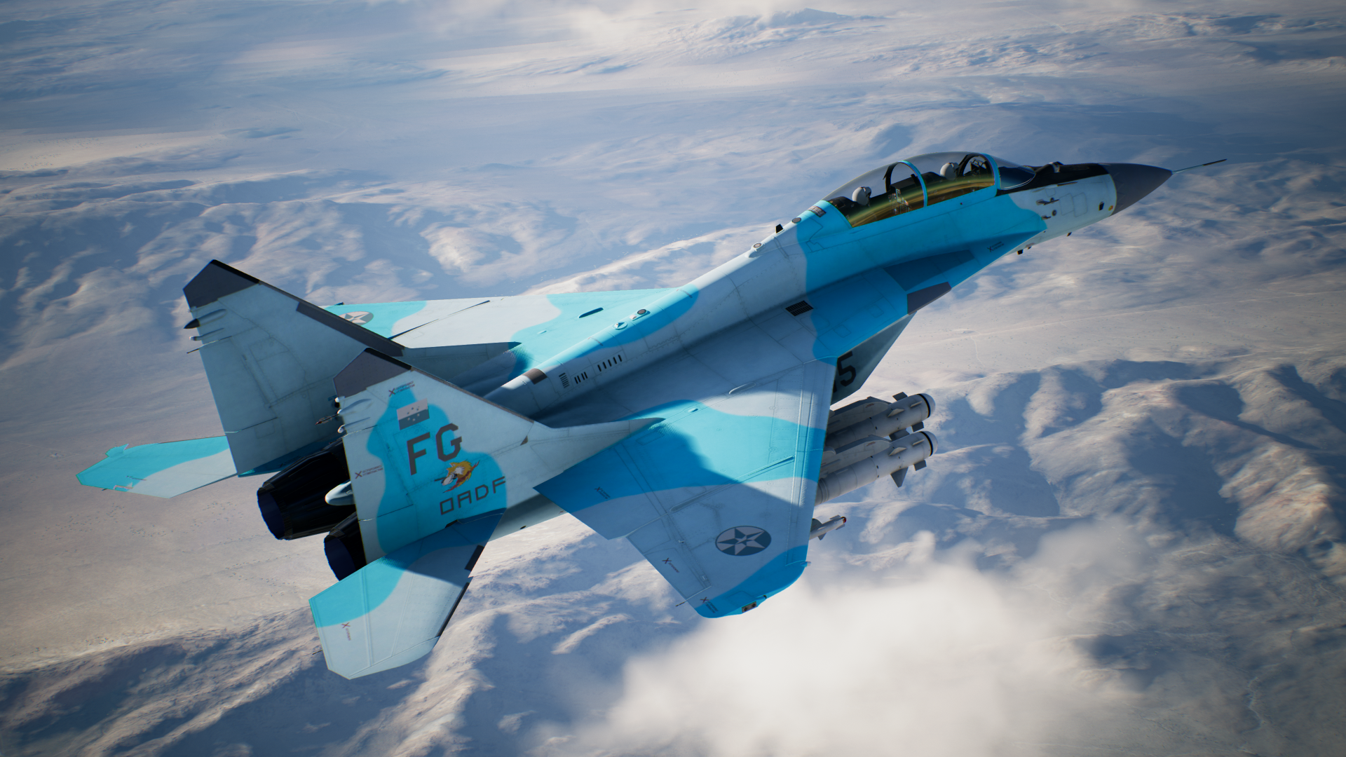 Ace Combat 7