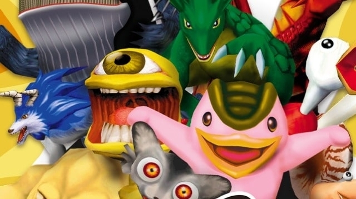 Monster Rancher