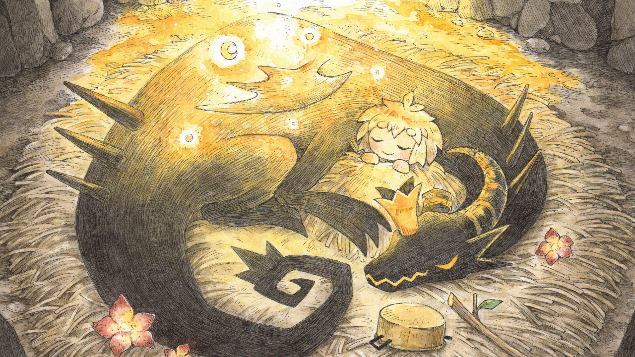 The Cruel King and the Great Hero