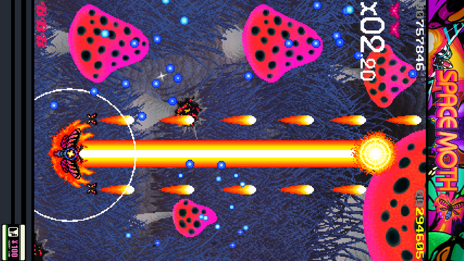 Space Moth Lunar Edition