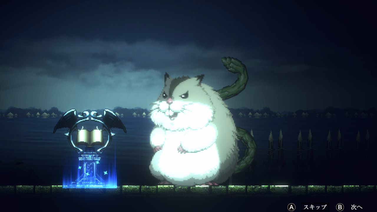 Overlord Escape From Nazarik