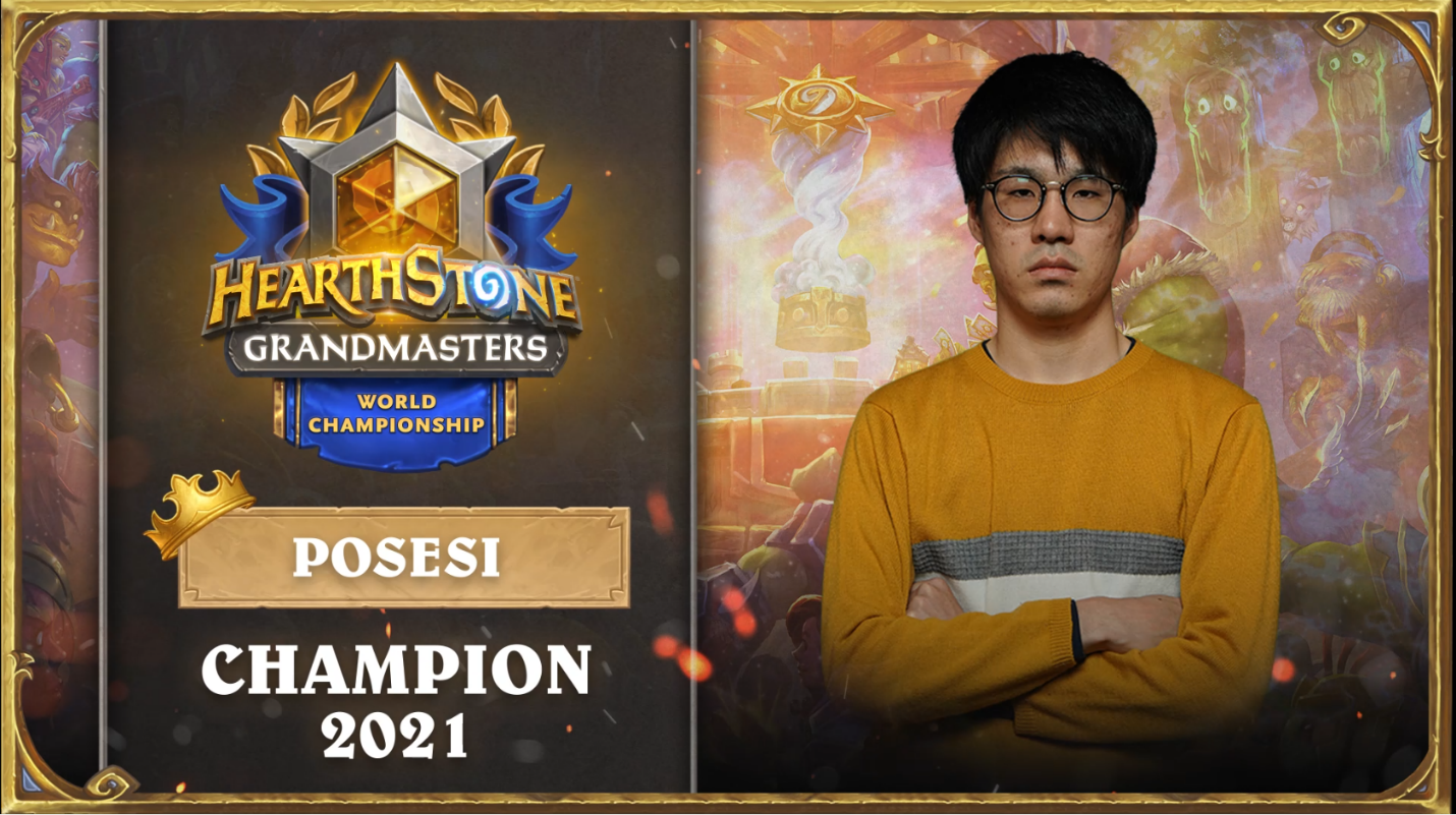 Hearthstone World Championship