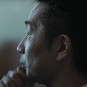 Slitterhead Akira Yokohama