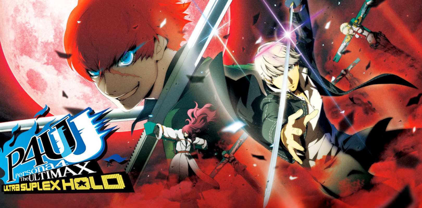 Persona 4 Arena Ultimax