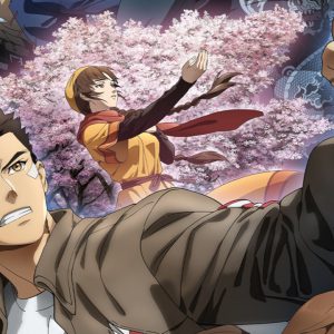 Shenmue