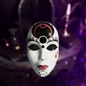 Lust from Beyond M Edition