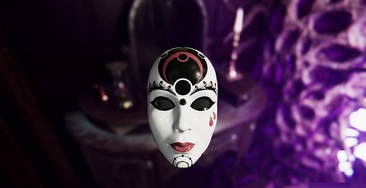 Lust from Beyond M Edition