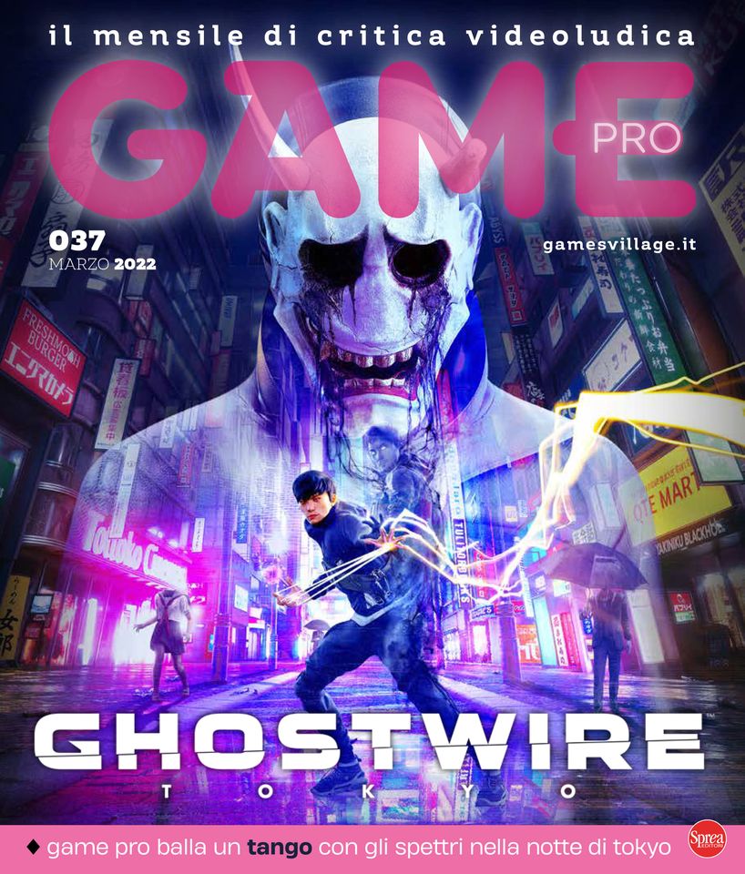 game pro 37