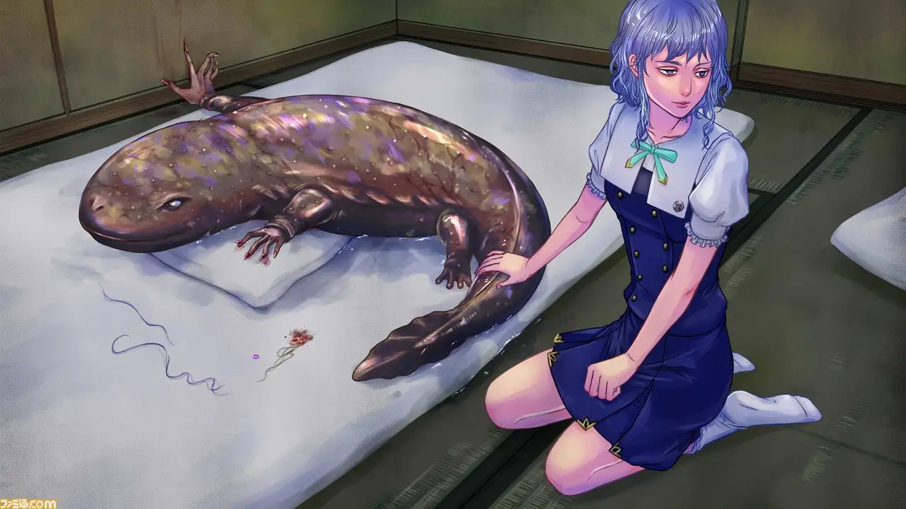 Apathy Narugami Gakuen Nana Fushigi Famitsu