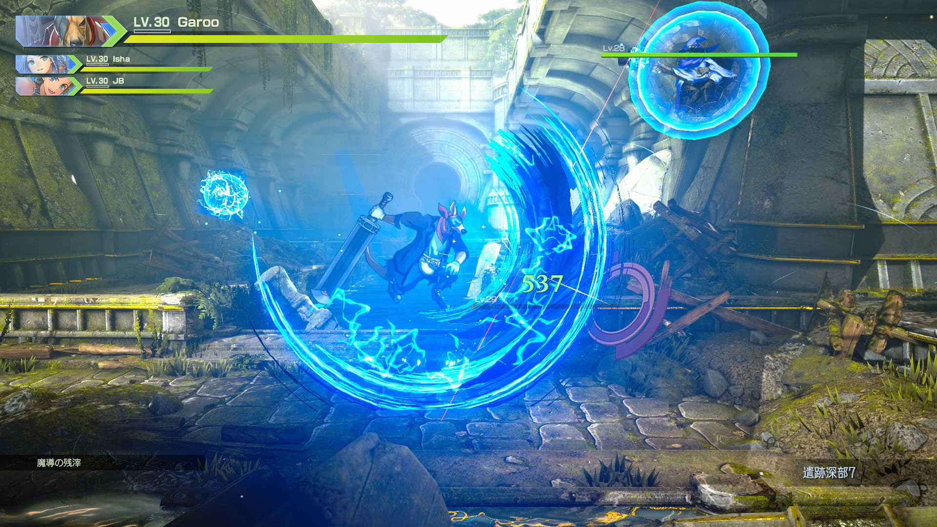 Eiyuden Chronicle Rising