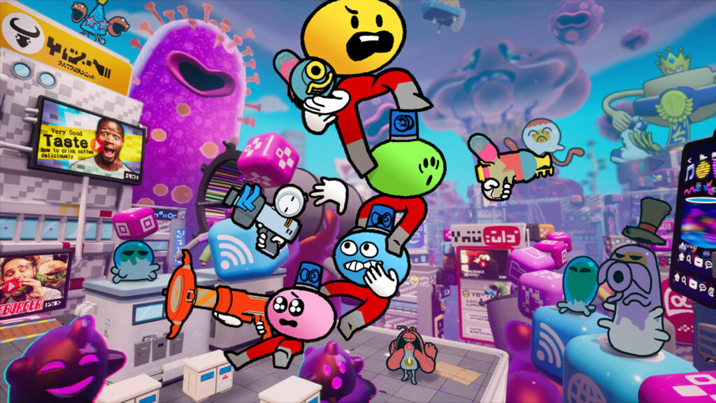 Glitch Busters Stuck on You