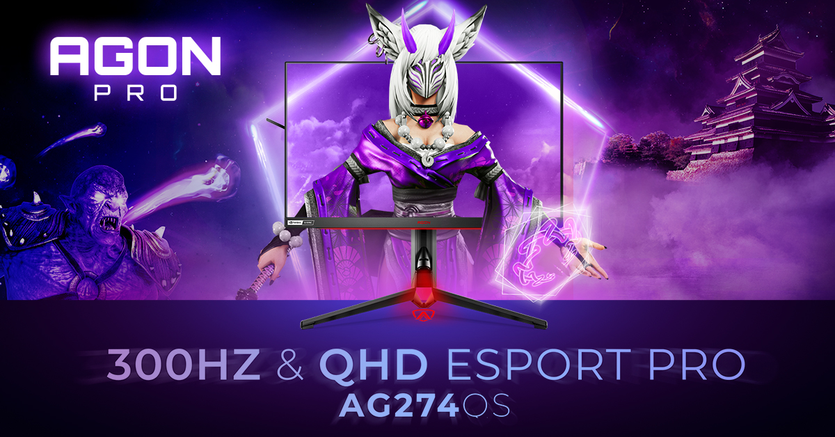 AGON PRO