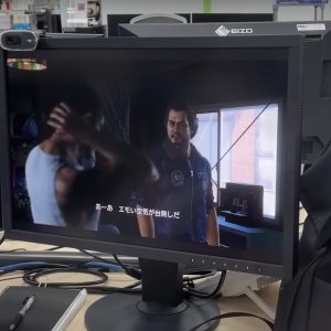 Yakuza 8