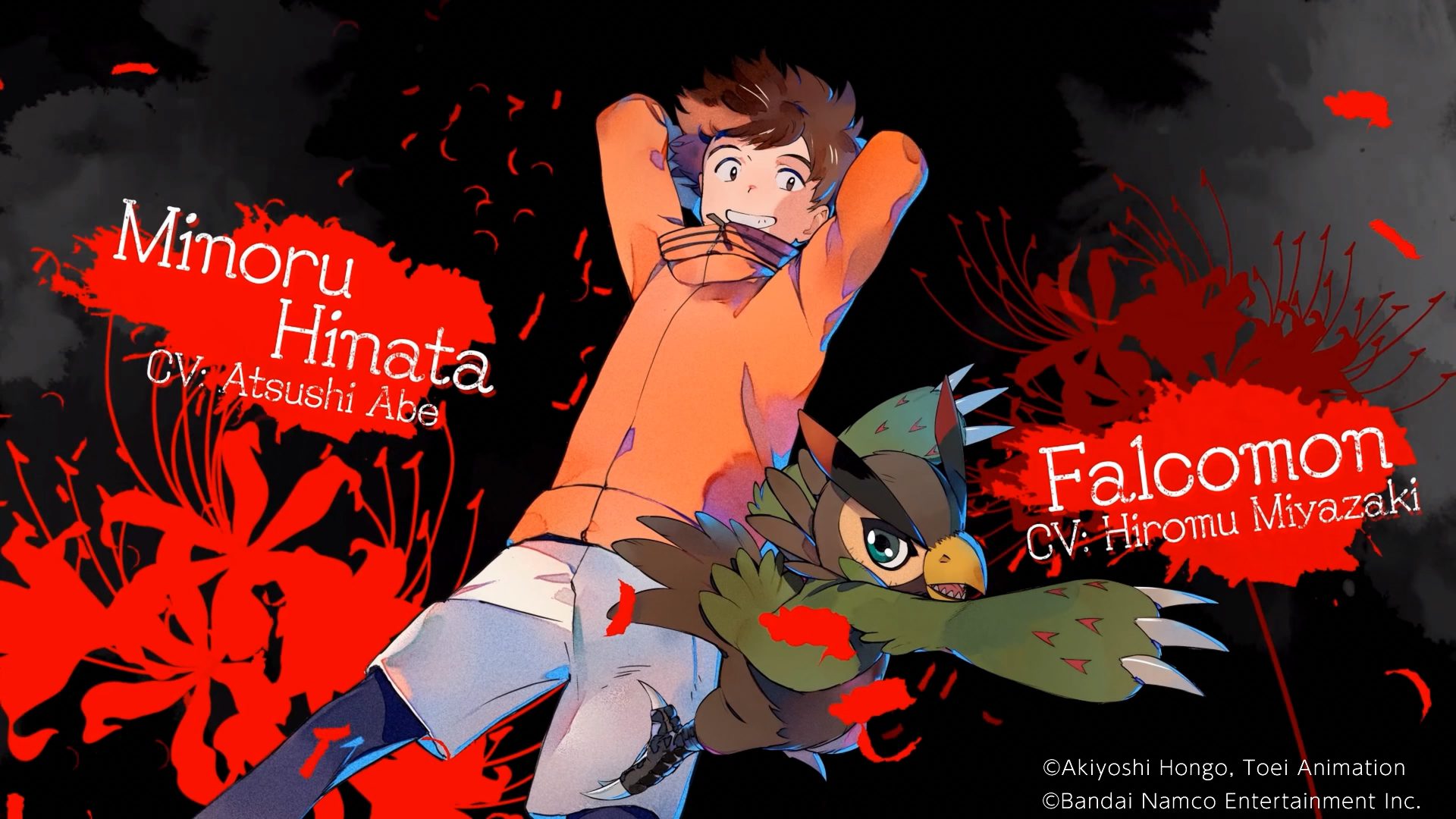 Digimon Survive