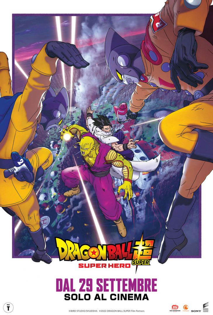Dragon Ball Super Super Hero