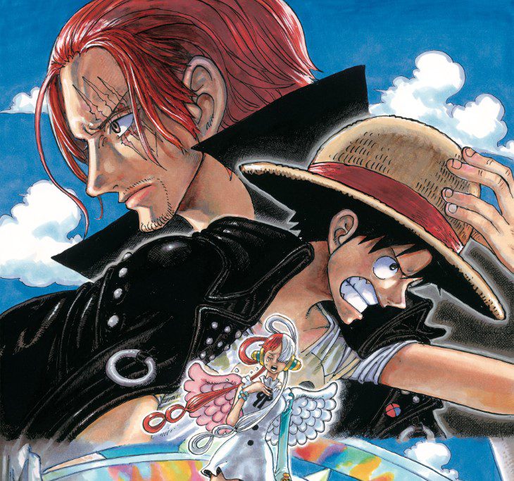 One Piece Red