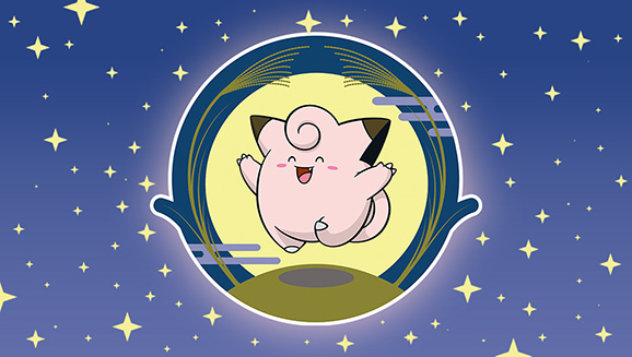 Pokémon Go