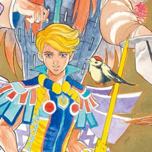 Romancing SaGa Minstrel Song Remastered