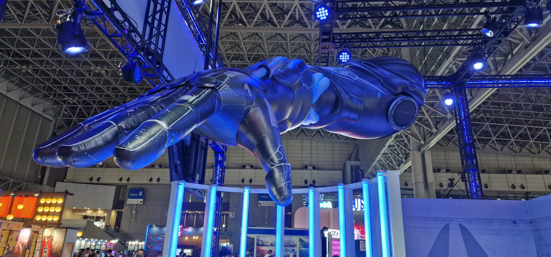 Tokyo Games Show 2022