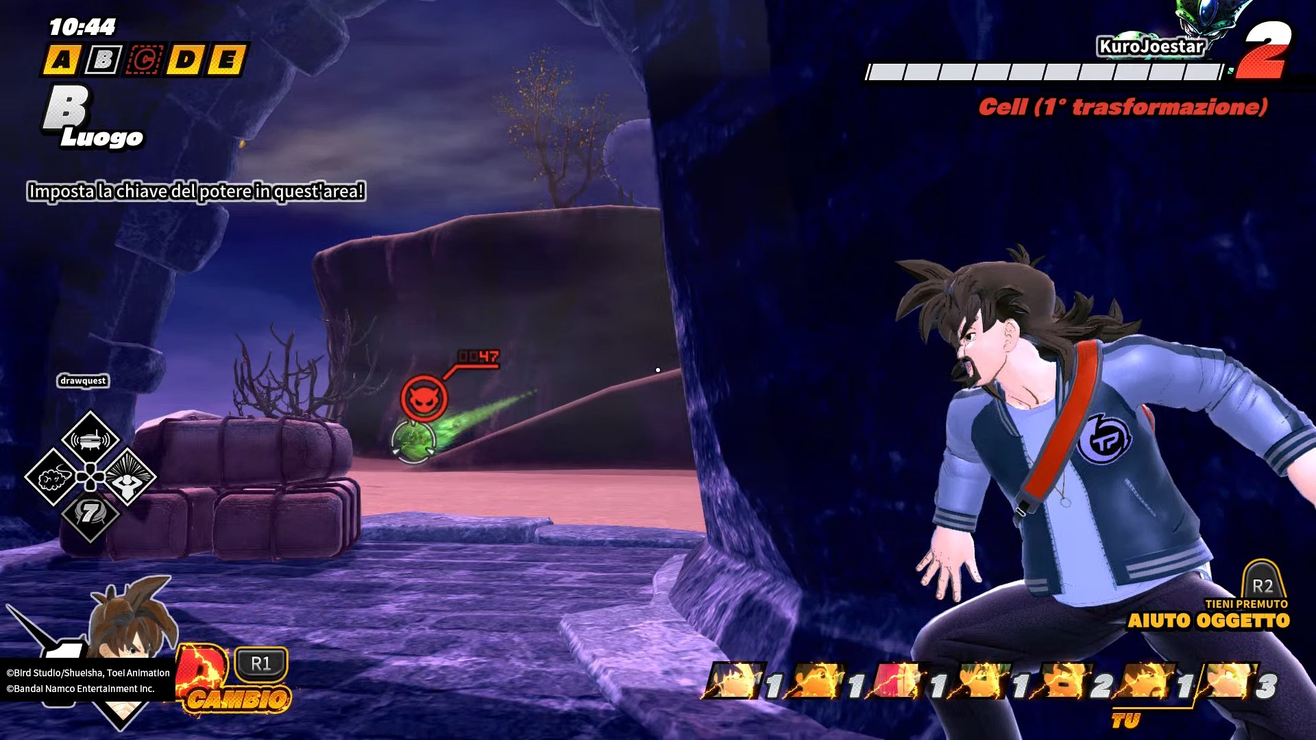 dragon ball the breakers
