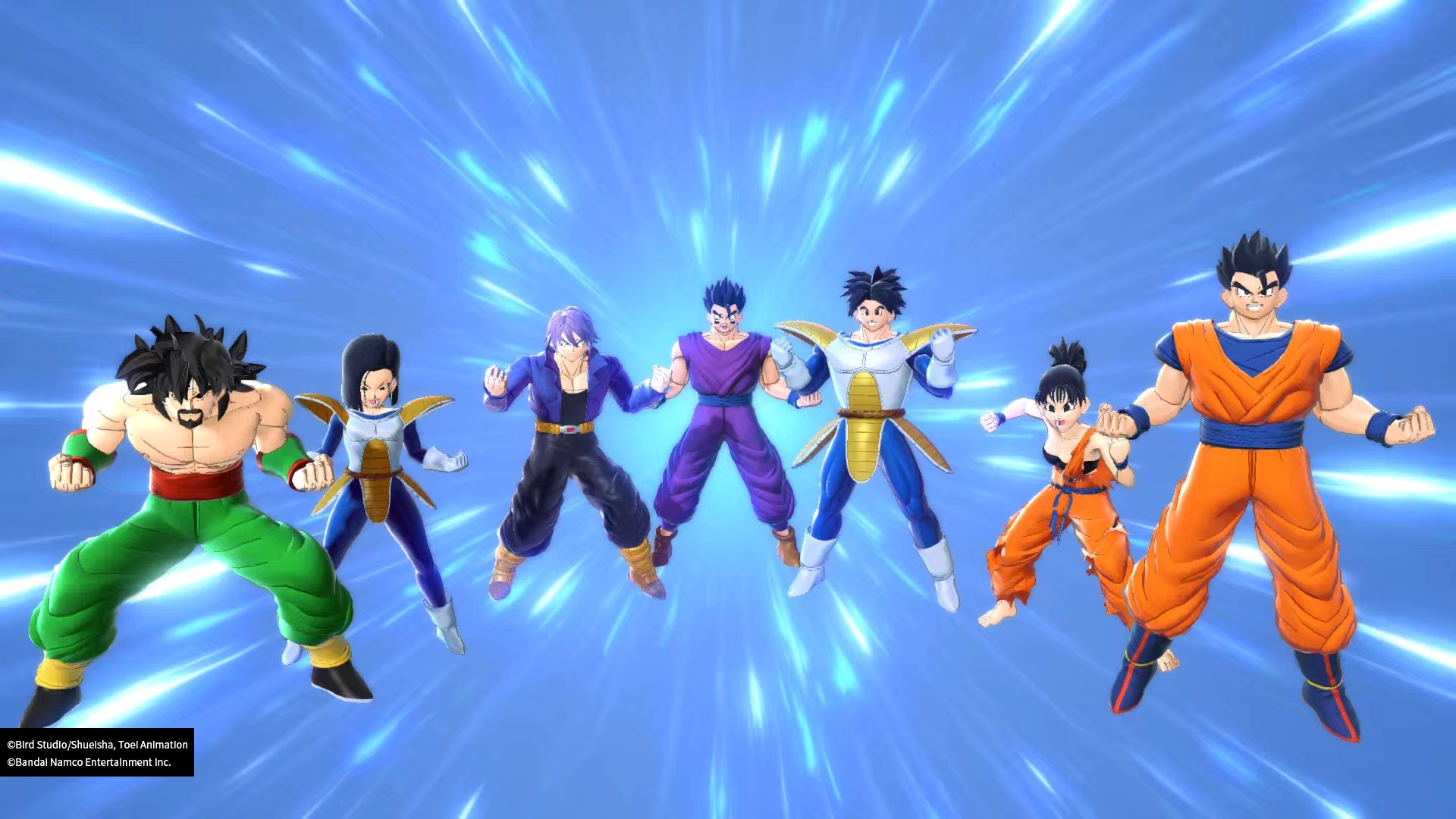 dragon ball the breakers 